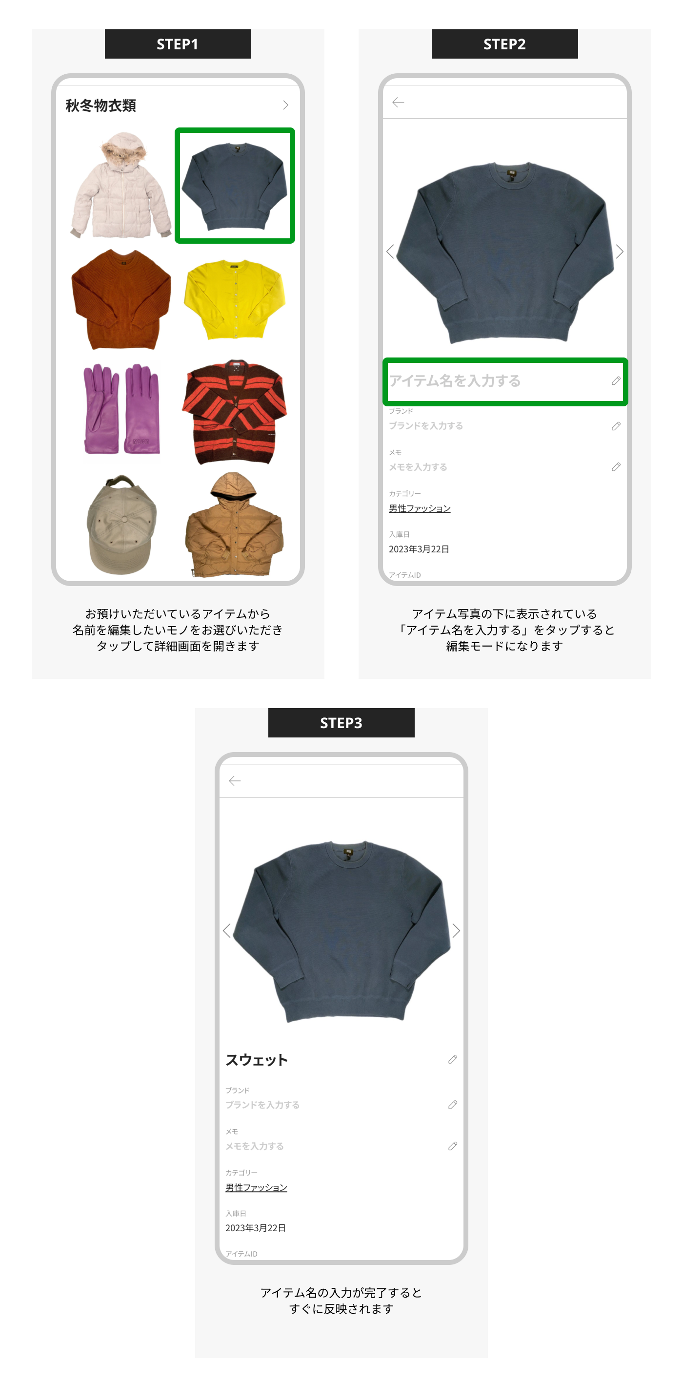 web.png