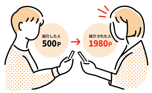 illust_refaral_1125-(image).png