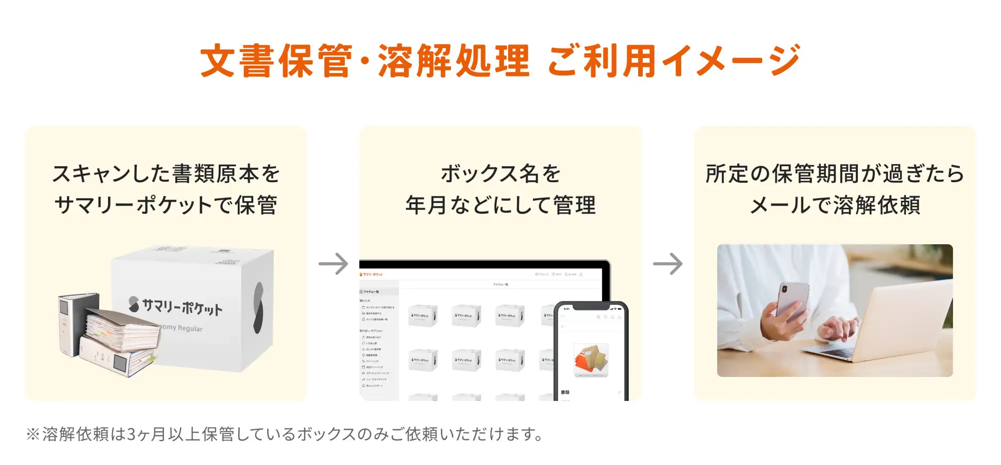 flow.webp