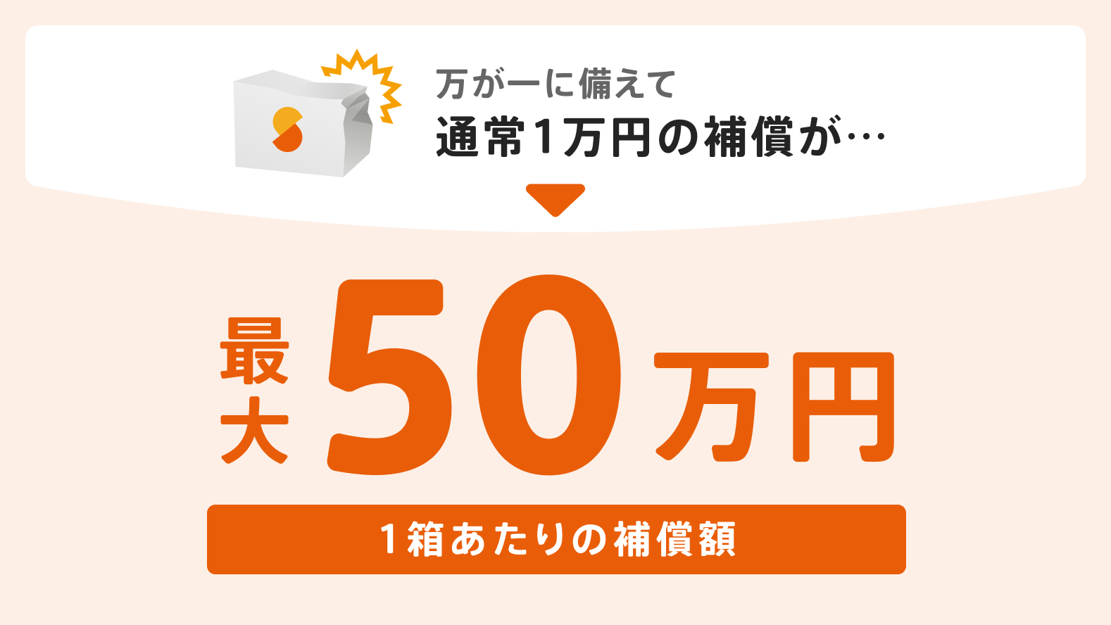 ￥.jpg