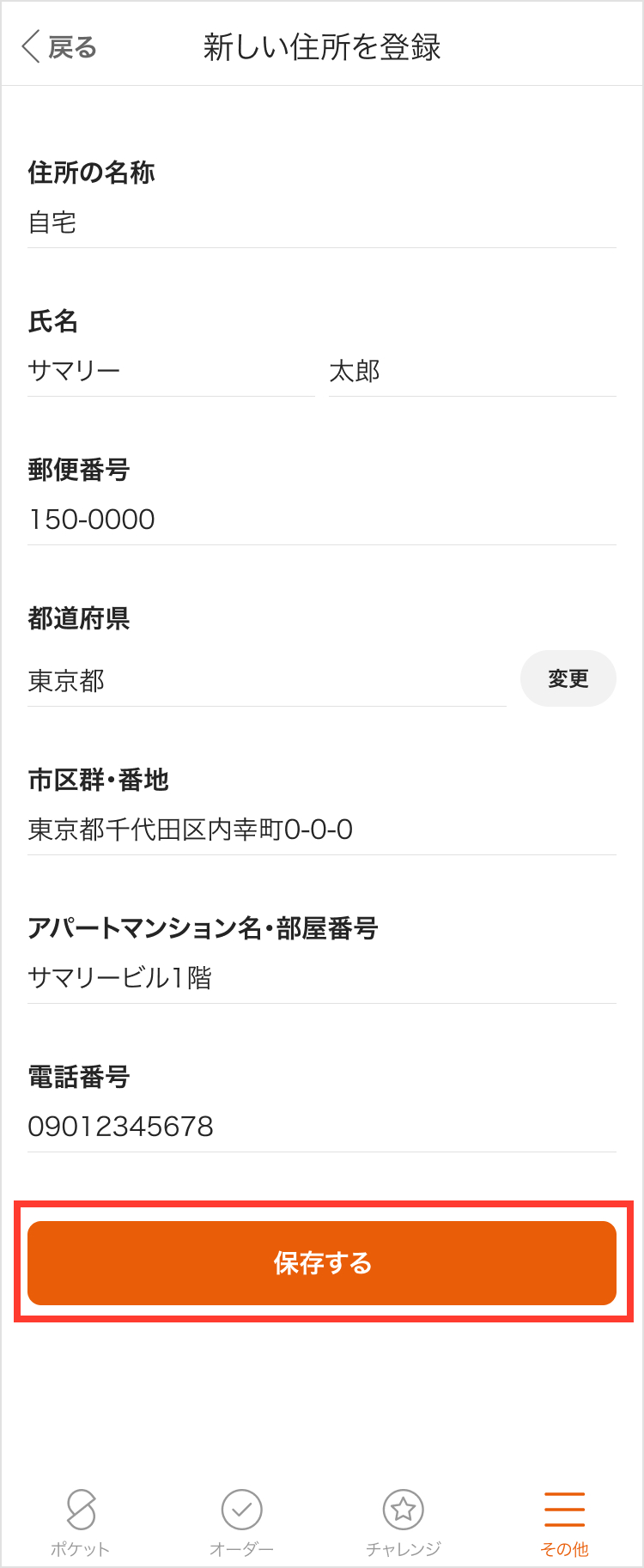 05.jpg