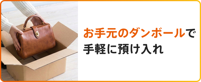 チケット説明_02.jpg